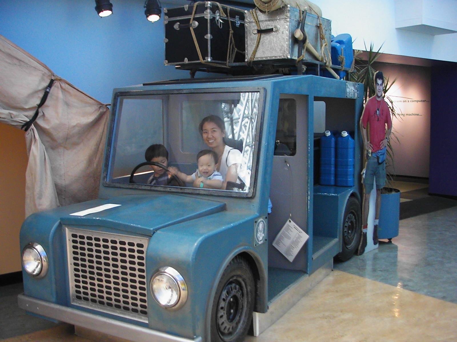 Chicago Children's Museum